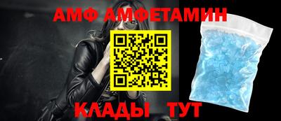 гашишное масло Дубна