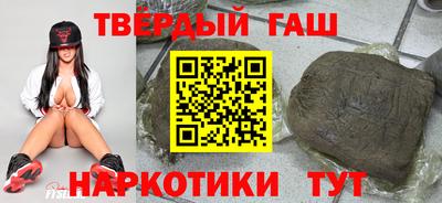 марки nbome Донской
