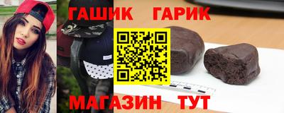 меф VHQ Донецк