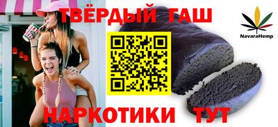 дистиллят марихуана Абинск