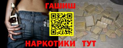 мефедрон VHQ Азнакаево
