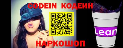меф VHQ Донецк