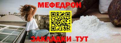 марки nbome Донской