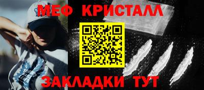 гашишное масло Дубна