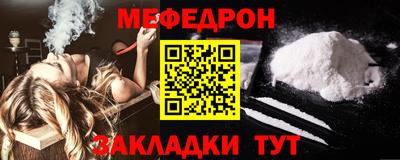 гашишное масло Дубна