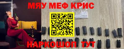 гашишное масло Дубна