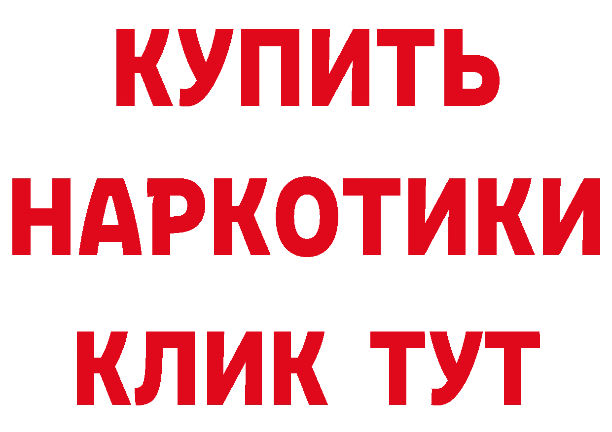 А ПВП СК как войти даркнет блэк спрут Новокузнецк