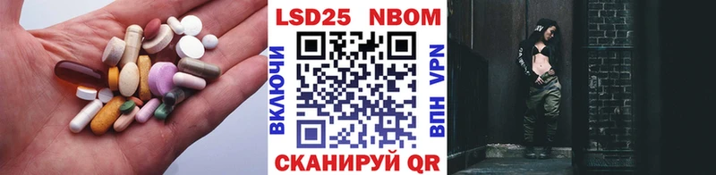 наркота  Новокузнецк  ЛСД экстази кислота 