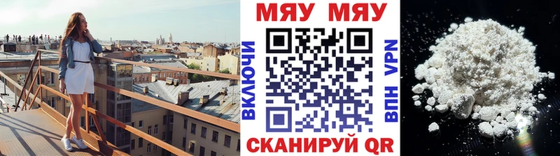 МЕФ  Новокузнецк